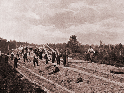 ЗАБАСТОВКА