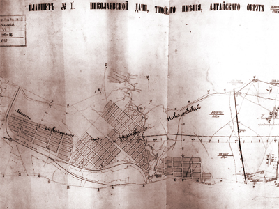ПЕРВЫЙ ПЛАН ОСНОВНЫХ МАГИСТРАЛЕЙ РАЙОНА