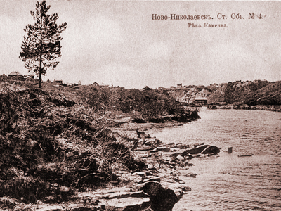 КРЮК ТРАНССИБА ЧЕРЕЗ ЗАКАМЕНКУ