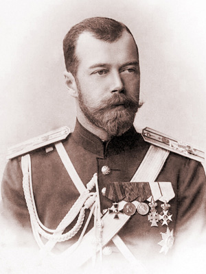 ЖАЛОБА ЦАРЮ