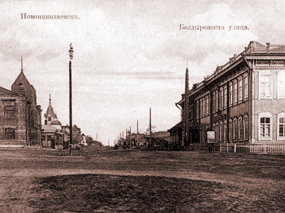 ВИЗИТ В. К. БОЛДЫРЕВА