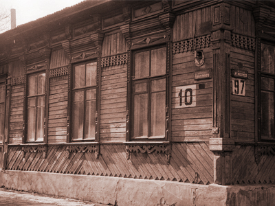 ТАБЛИЧКИ И ЗАКАМЕНЦЫ