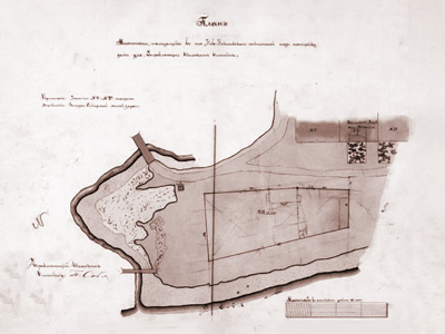 ВЫБОР МЕСТА ДЛЯ ДОМА УПРАВЛЯЮЩЕГО ИМЕНИЕМ ИМПЕРАТОРА