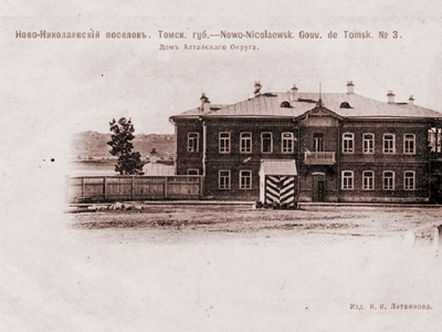 СТРОИТЕЛЬНЫЕ МАТЕРИАЛЫ ДЛЯ ДОМА УПРАВЛЯЮЩЕГО ГОТОВЫ