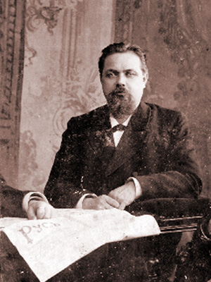 СПРАВОЧНАЯ КОНТОРА ЛИТВИНОВА