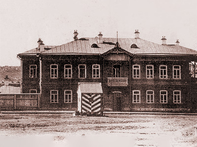 ДОХОДЫ КАБИНЕТА