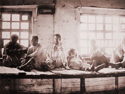 НЕГОДНАЯ КАТАЛАЖКА