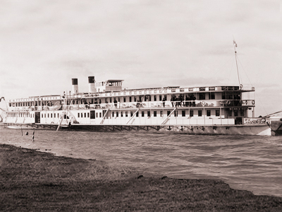 ПАРОХОД «ИЛЬЯ ФУКСМАН»